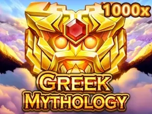 Greek Mythology screenshot