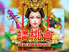 Peach Banquet screenshot